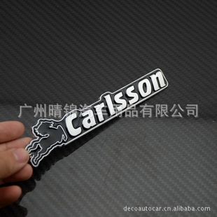 ۱־ɭSLCLK־carlsson۳־