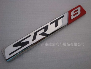ŵSRT8300CSRTᲩJeepָ