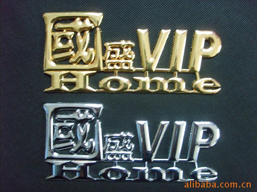 пϽ𳵱VIP꾫³