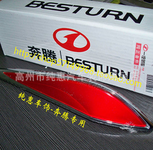 һں걼걼B50/B70