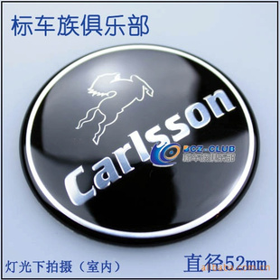carlssoṉװ
