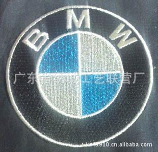 ŵ̺LOGO廨