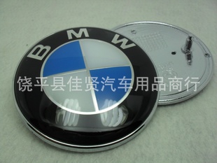 BMW¿װ׵νǰ걦׵νǰ걦ױ