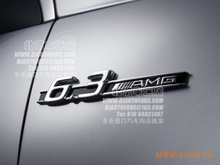 BEBZ۸װAMG6.3ҶӰ6.3AMG