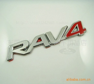 ϵƱDD042峵RAV4
