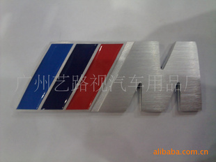 BMW߸3Dװ/