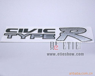 CIVICTYPER峵