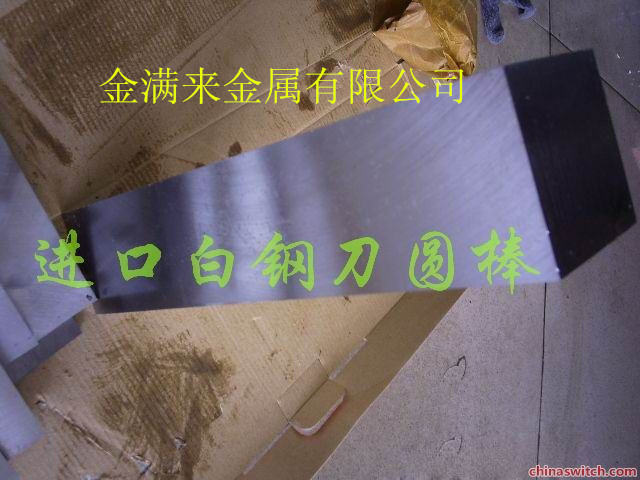 ڰ׸+ڰ׸ֳߴ