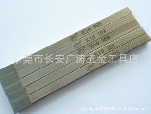 Զ,K10,M20,UF20,UF30,8*8,10*10,12*1216*16,20*20