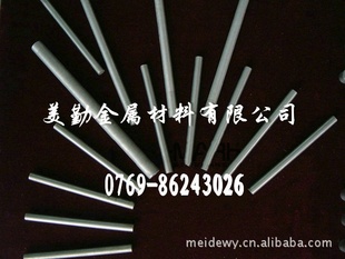 Ӫ׸-2*4*200