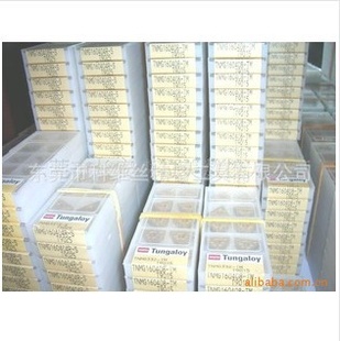 ձڶ֥ԲƬ(ͼ)DNMG150404TSGS730