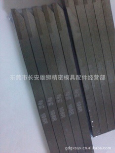 մ8*8ԲմUF208*810*1012*12Զ