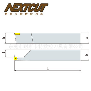 铣|车|SRACR/L车,SRACR/L1616H08