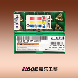 ԭװƬCNMG120404-MAUE6020