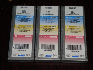DGN2202C˹Ƭ