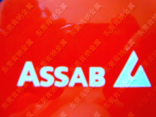 ܸٸֲASSAB+17Ӳ׸ԭֱ