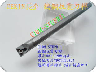 ۿCEKINLC10M-STUPR11Ͻ5֧