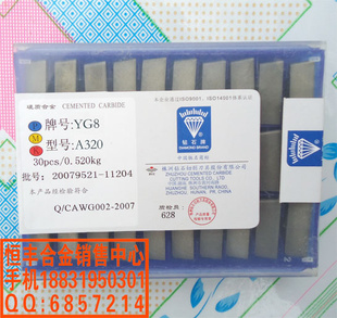 ۸yg8A320ϽƬٸ