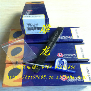 ̨ڹԲSVQCL-1212K11