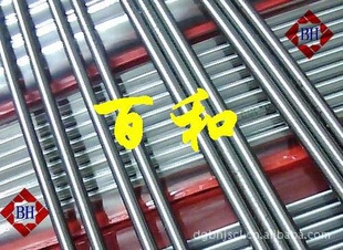 ׸lԲڼӲ׸ְ׸ְ׸Բӳ׸Բ6*300