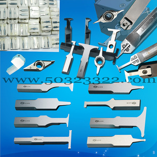 ƬISOK15BISOK15C