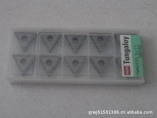 ձ֥ƬTNMG160402-11NS530