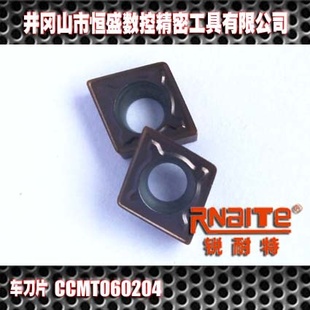 ؾCCMT060204سƬӲϽƬ