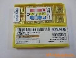 ȫϵƬƬVNMG06T304-MAUE6020