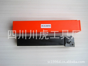 Ĵ컢ѹʽԲ/ʽMCLNL5050T25