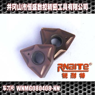 ؾWNMG080404-NNӲϽƬ֥