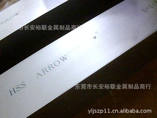 ARROW箭牌白钢英制超硬白钢高韧性ARROW车香港白钢材