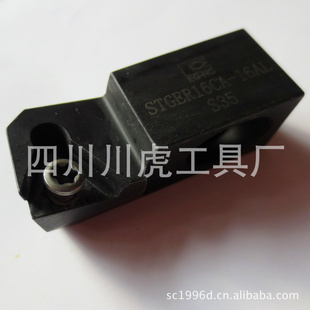 ɶӢϽСУSTGER16CA-16ALTEHW16T3PER