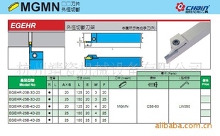 []EGEHR20B-3D/̨/ڹ/Բ