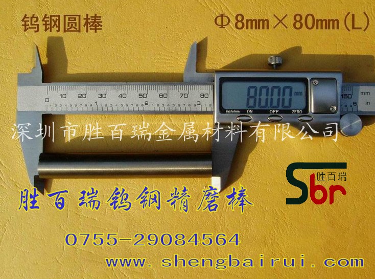 ӲϽԲ1.5mmڳϸٸְ