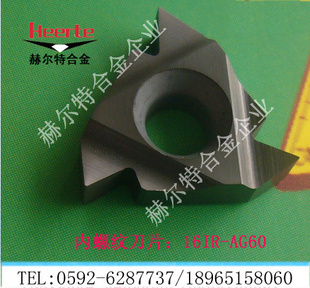ڱ׼AG60Ƭ