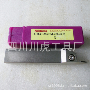 ǧľжв۳/KiloWood۸/ǧľGDAL2525M300-22