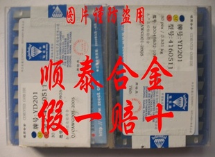 ĥӲʺϽϳƬYG83130511