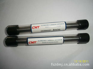 CNT55ٸԪ