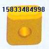ӲϽƬ175.32-191940-22