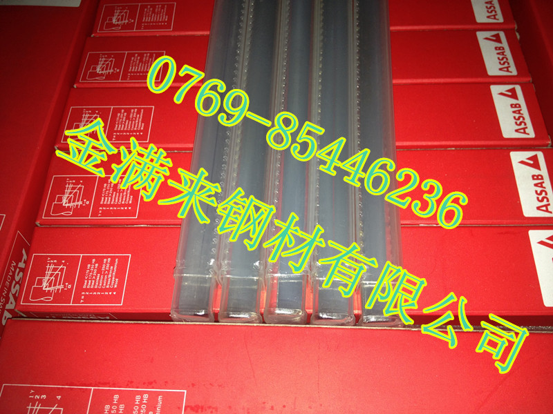 ڰ׸ּ۸߸ߵļ۸񳧼Ұ׸ּ۸