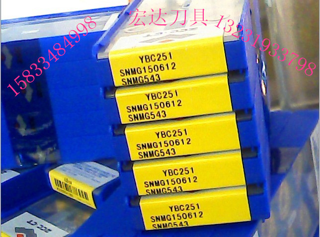CCGX120408-LH/CCGX09T308Ƭ