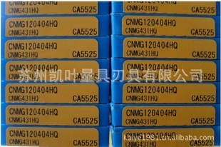 ձCNMG120404HQCA5525Ƭ