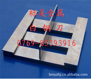 ׸֣AAA׸ּ۸񣬰׸Ӳ-12*16*200