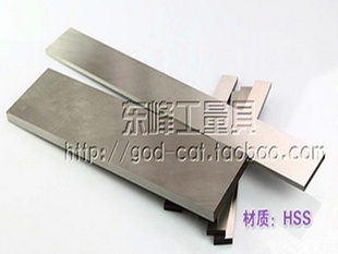 ٸְ׸߷3*55*400mm