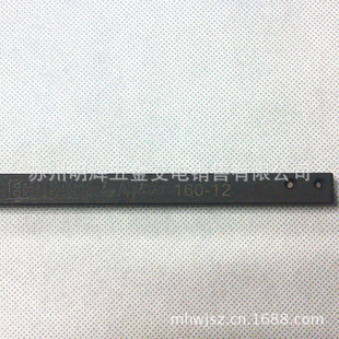 ݽʿʿԶ160-12