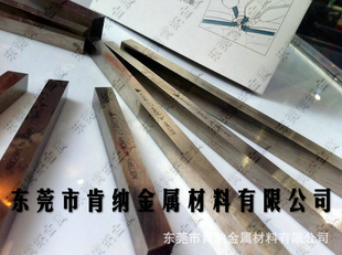 ԭֱHIGHSPEEDSTEEL/׸֣HSSASSAB+17