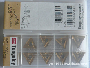 TNMG160404L-ST9025֥ƬI