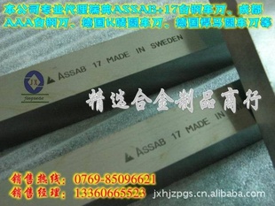 AӲ׸ֳϺ6542׸ֳ3Aڰ׸ֳܶ