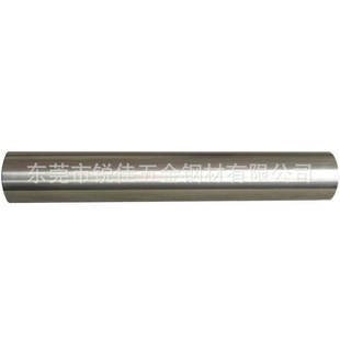 ݸHSS0.5-32MMٸԲƷ