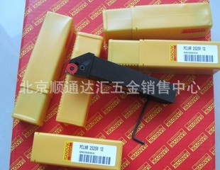 ɽάظ˻ڿ챱PCLNR2525M12